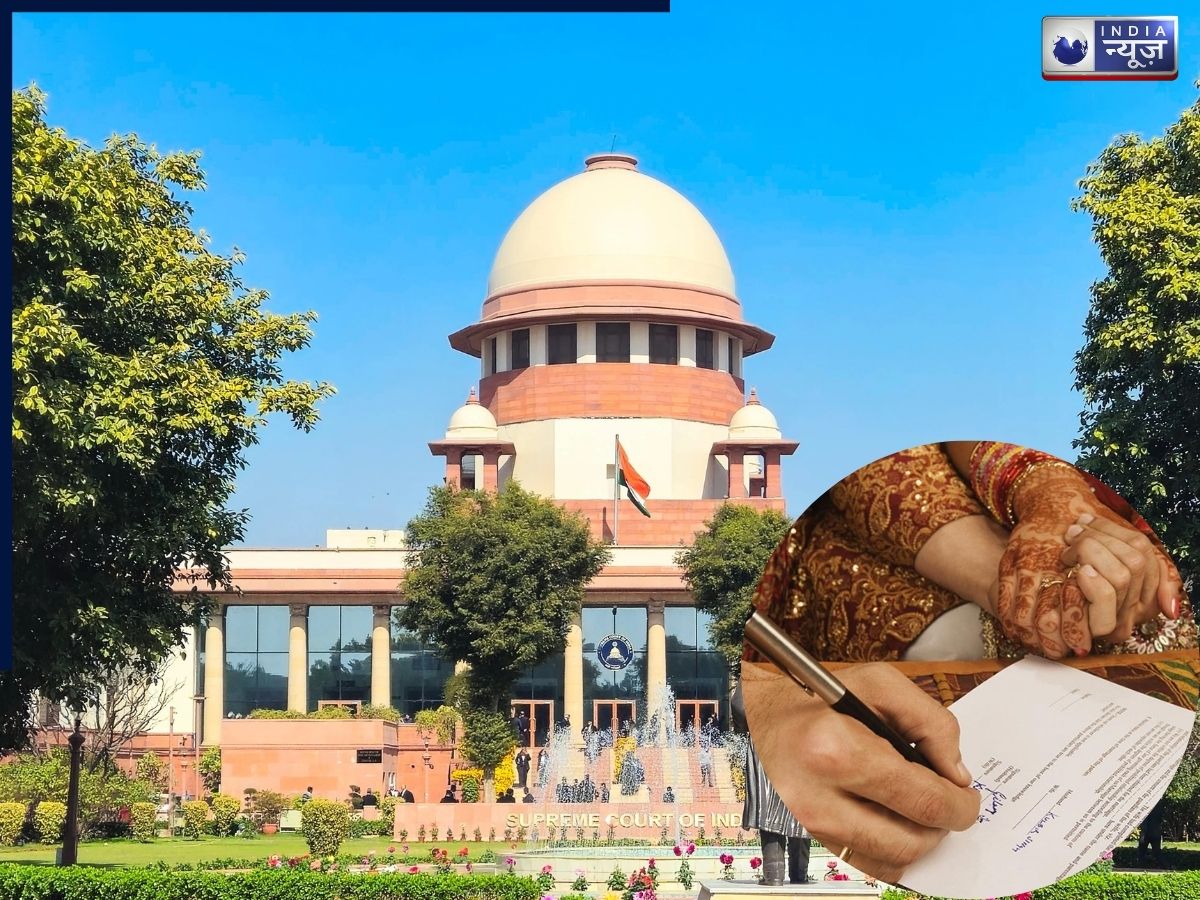 क्या सिर्फ मैरिज सर्टिफिकेट हिंदू विवाह को साबित करने के लिए काफी है? सुप्रीम कोर्ट ने क्या कहा- ‘ये कॉन्ट्रैक्ट नहीं…