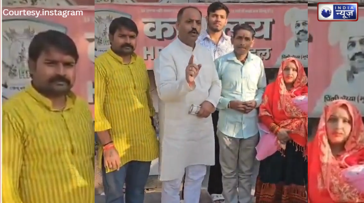 गाजियाबाद में ‘बेबी बोनस’ का तहलका; 4 बच्चों पर ₹21 हजार, 5वें पर ₹31 हजार! क्या पिंकी बदलेंगे आबादी का गणित?