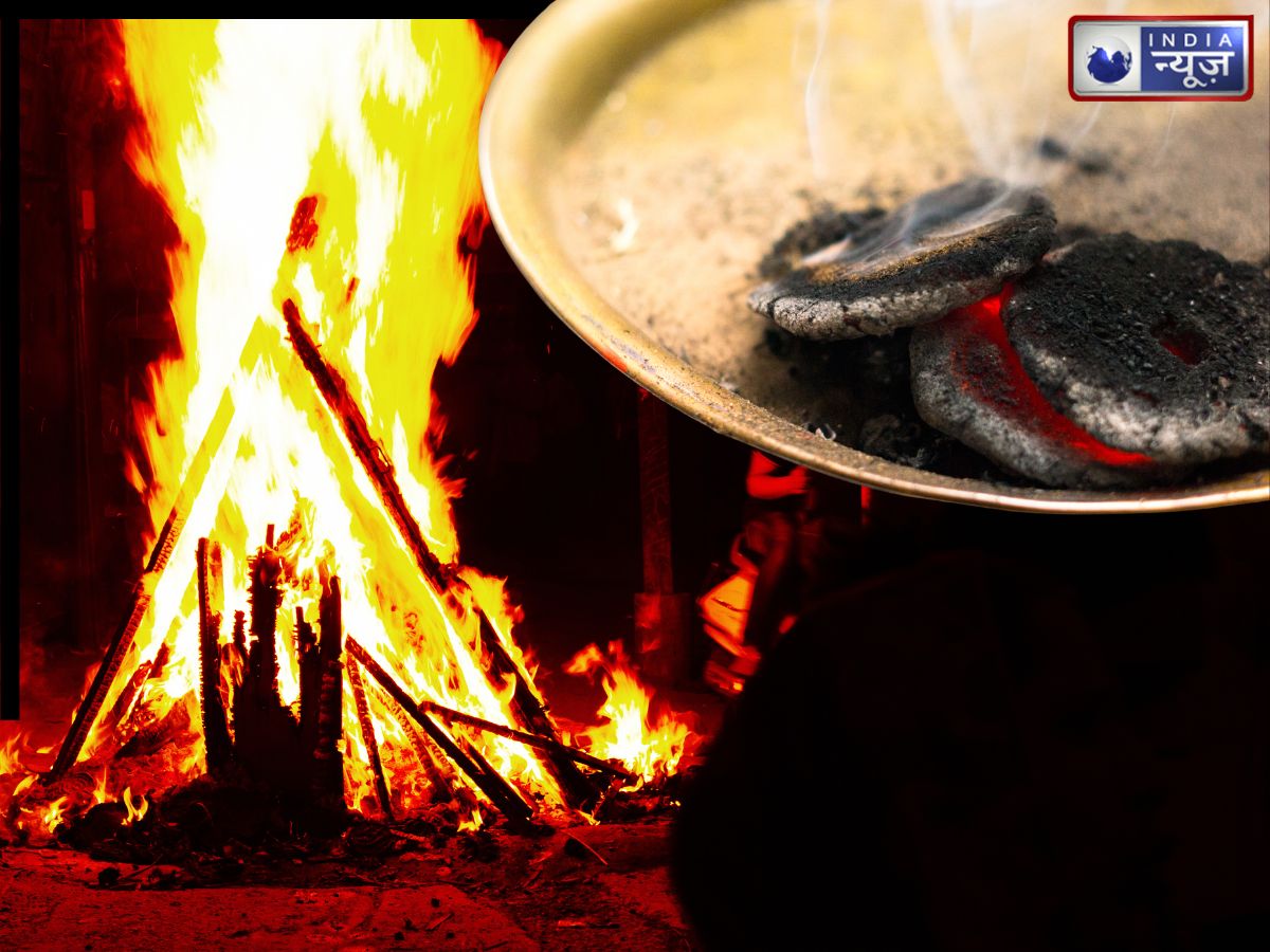Holika dahan ke upay - Photo Gallery