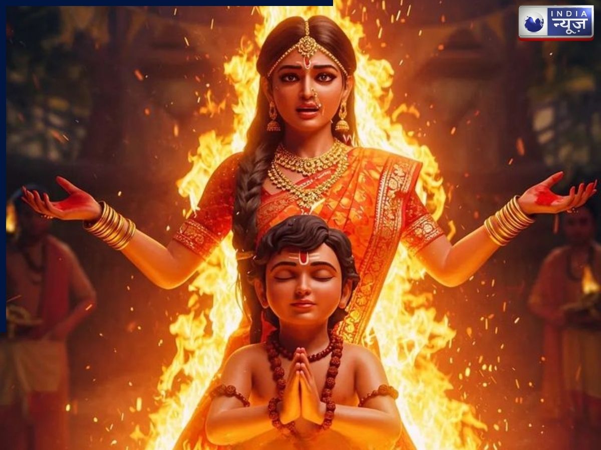 Holi 2026: आग से न जलने का था वरदान, फिर भी क्यों भस्म हो गई होलिका? जानें कैसे बच गए प्रह्लाद