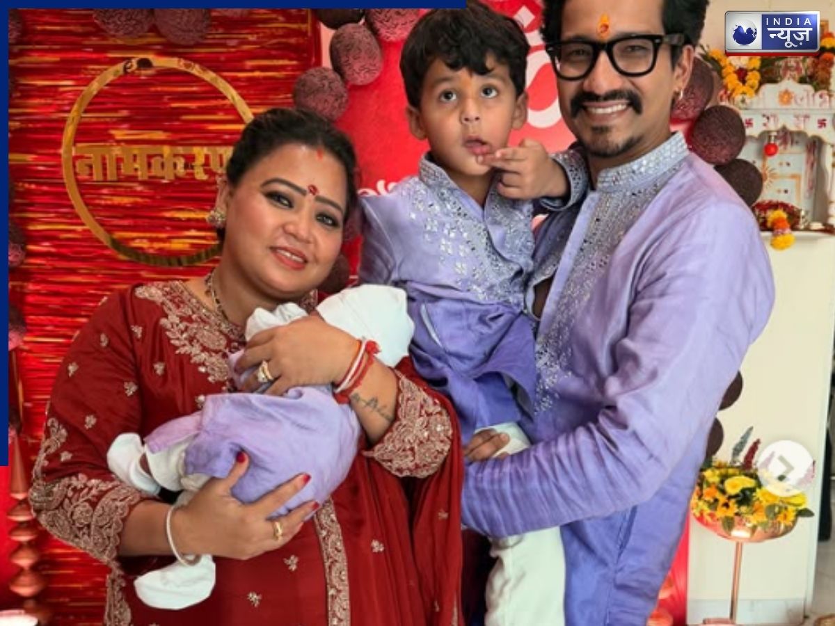 बेटे ‘काजू’ के दर्द को देख फफक-फफक कर रो पड़ी भारती सिंह, वायरल हुआ इमोशनल वीडियो