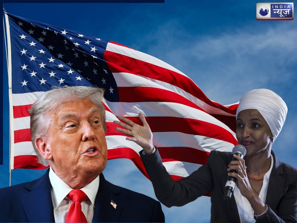 Who Is Ilhan Omar: ‘आप ही कातिल हैं…’, कौन है इल्हान उमर जो ट्रंप से भिड़ गई; देख दंग रह गए अमेरिकी; वीडियो वायरल