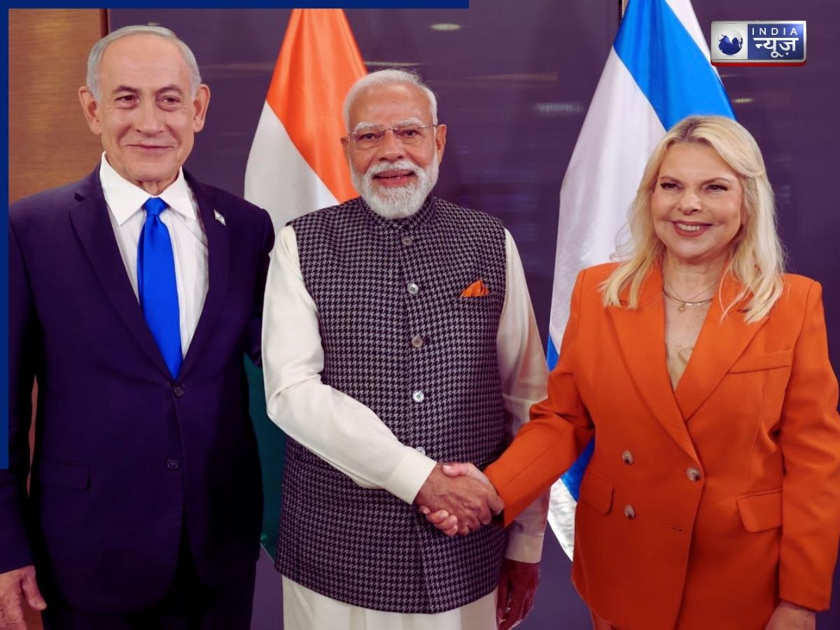 PM मोदी बोले इजराइल से मेरा बेहद लगाव, हमास के दर्द समझ सकता हूं, नेतन्याहू ने बताया भाई और दुनिया का चैंपियन!