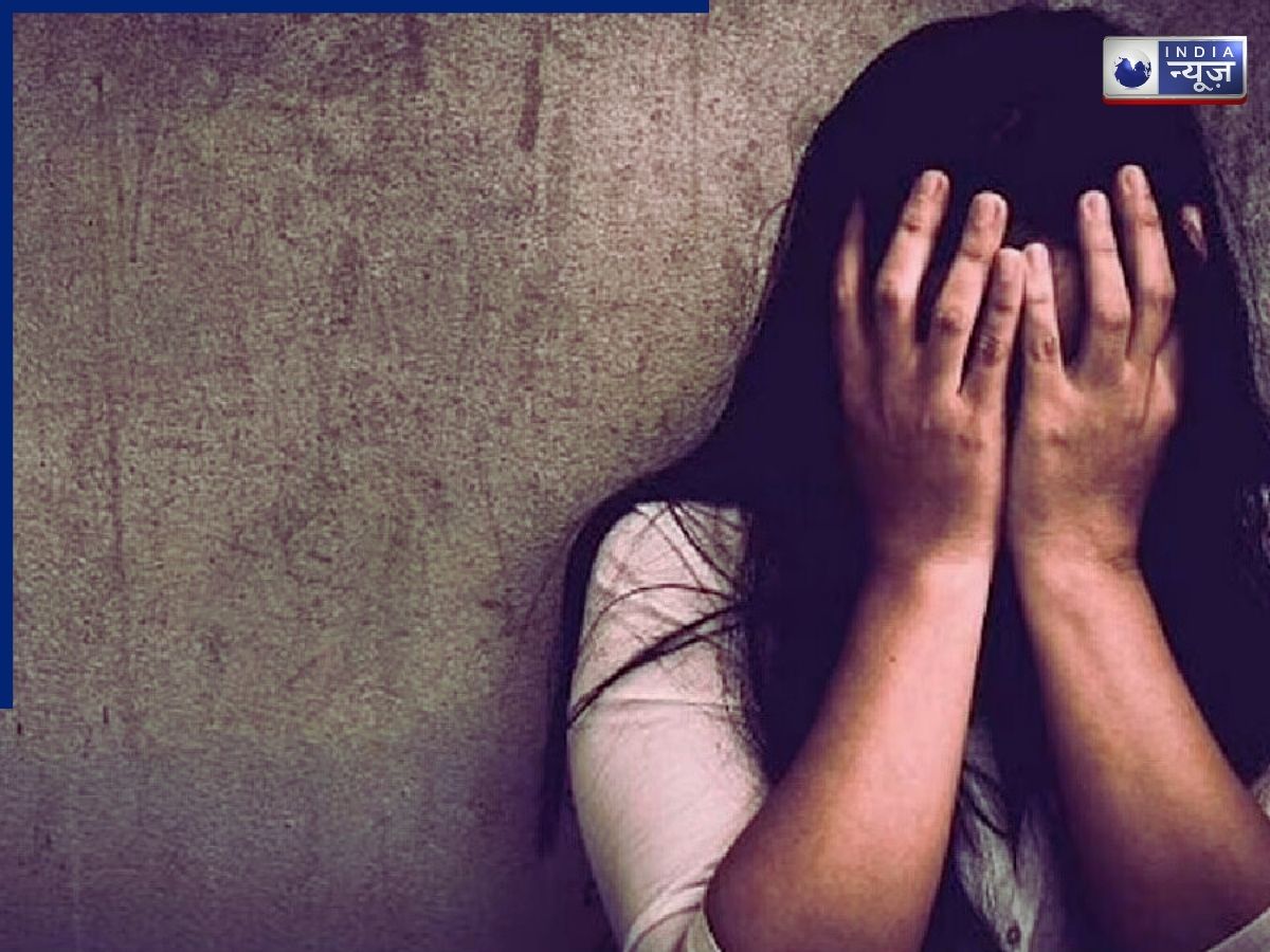नशीला पदार्थ सुंघाकर नाबालिग का किया अपहरण, होटल ले जाकर तीन आरोपियों ने किया सामूहिक दुष्कर्म!