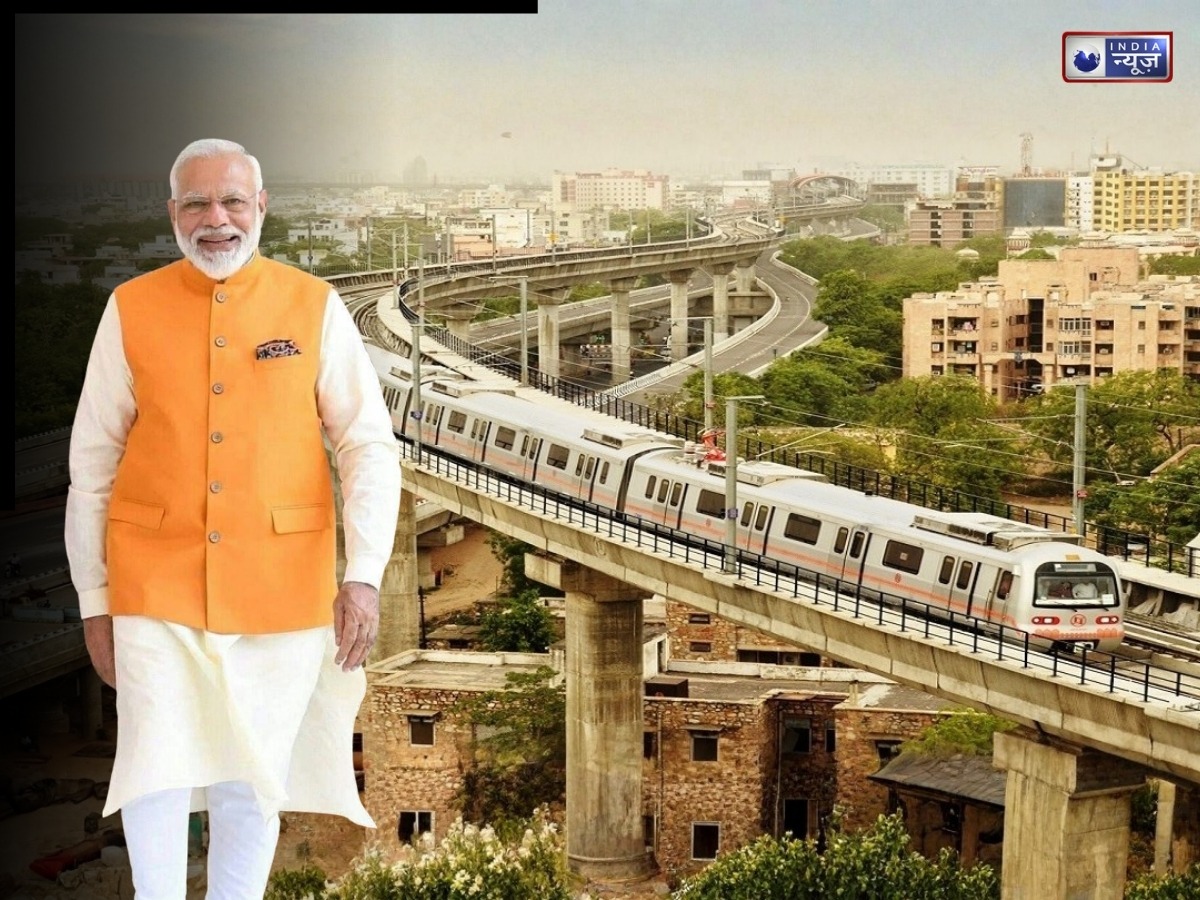 जयपुर मेट्रो फेज-2 को हरी झंडी! पीएम मोदी के हाथों होगा शिलान्यास, 36 स्टेशनों की तैयारी