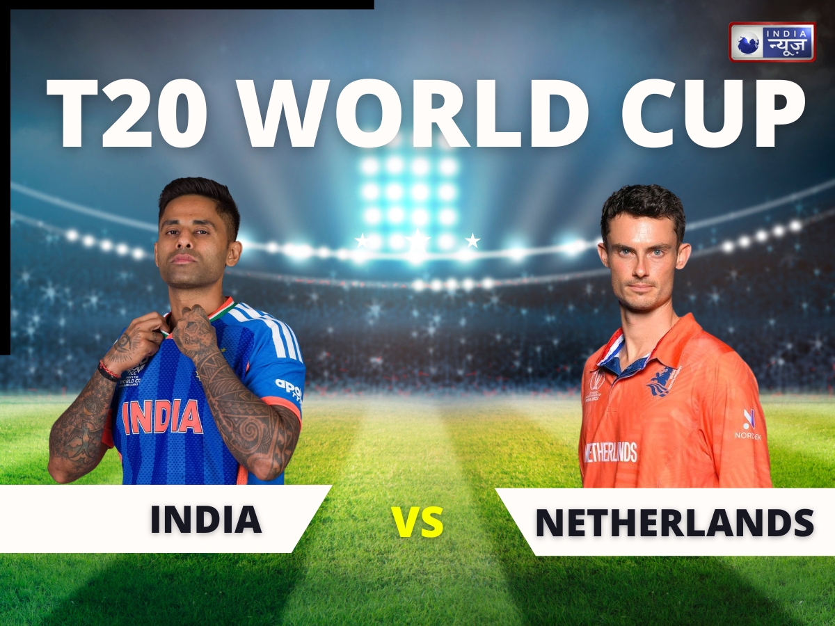 IND vs NED: भारत-नीदरलैंड का आखिरी T20I मैच… जब कोहली-रोहित-सूर्या ने खेली थी ‘धुआंधार’ पारी; क्या रहा था रिजल्ट?