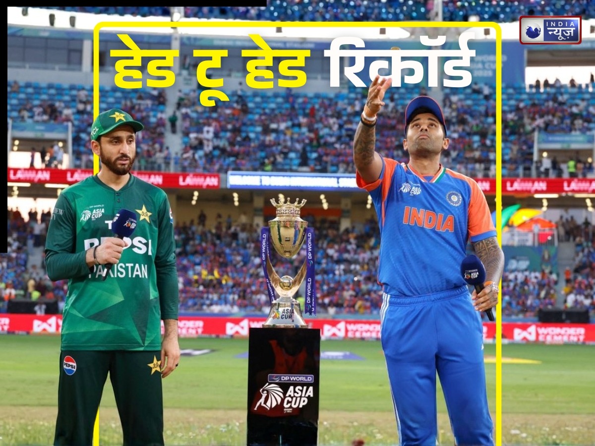 IND vs PAK T20 WC: पाकिस्तान को फिर सबक सिखाएगी टीम इंडिया, टी20 वर्ल्ड कप में धांसू रहा है रिकॉर्ड