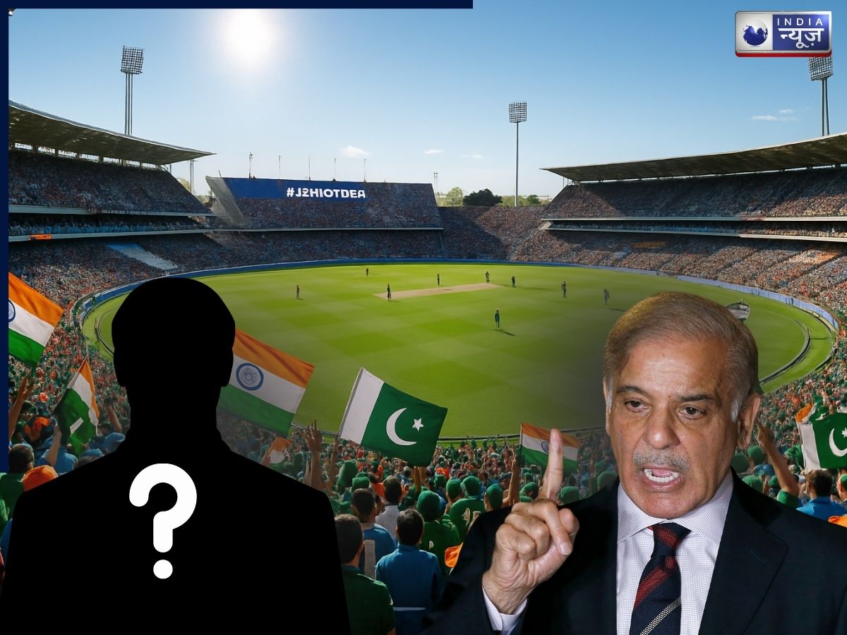 ICC नहीं इस देश के राष्ट्रपति के कहने पर भारत के साथ मैच खेलने पर राजी हुआ पाकिस्तान, रिपोर्ट में हुआ हैरान करने वाला खुलासा