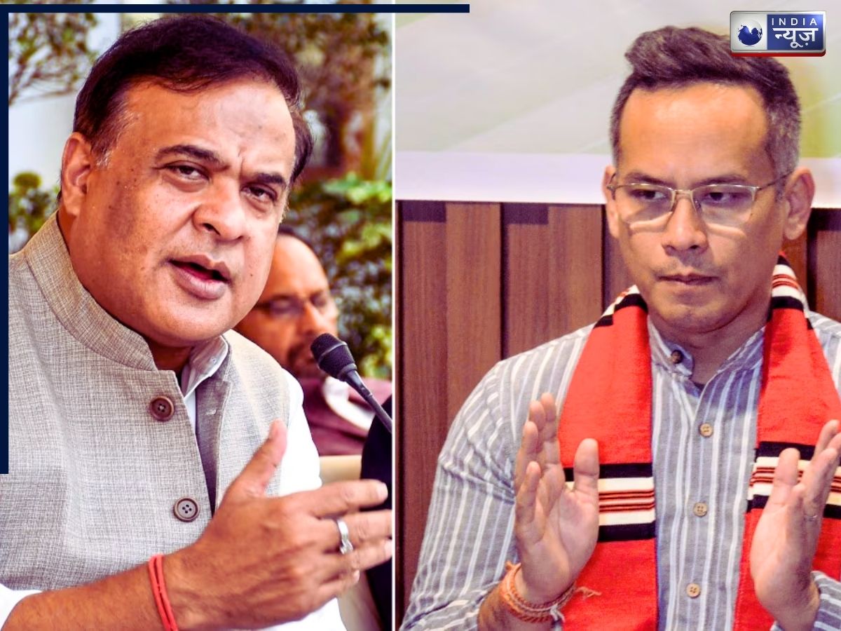 Assam सीएम ने कांग्रेस नेता पर पाकिस्तानी लिंक का किया दावा, गृह मंत्रालय को हैंडओवर होगा केस?