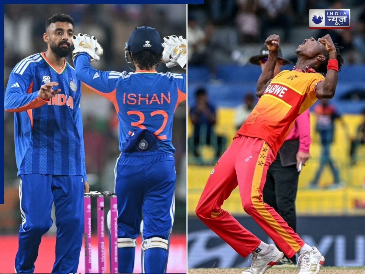 IND vs ZIM: भारत-जिम्बाब्वे के बीच आर-पार की लड़ाई! जानें हेड टू हेड में कौन आगे, कैसी होगी प्लेइंग XI?