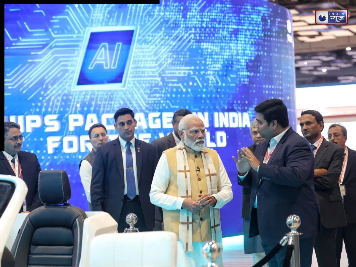 India AI Summit 2026: AI इंडिया समिट से निकला बड़ा संदेश: एआई में सुपरपावर बनेगा भारत, PM मोदी के नेतृत्व में सही दिशा में बढ़ रहा देश!