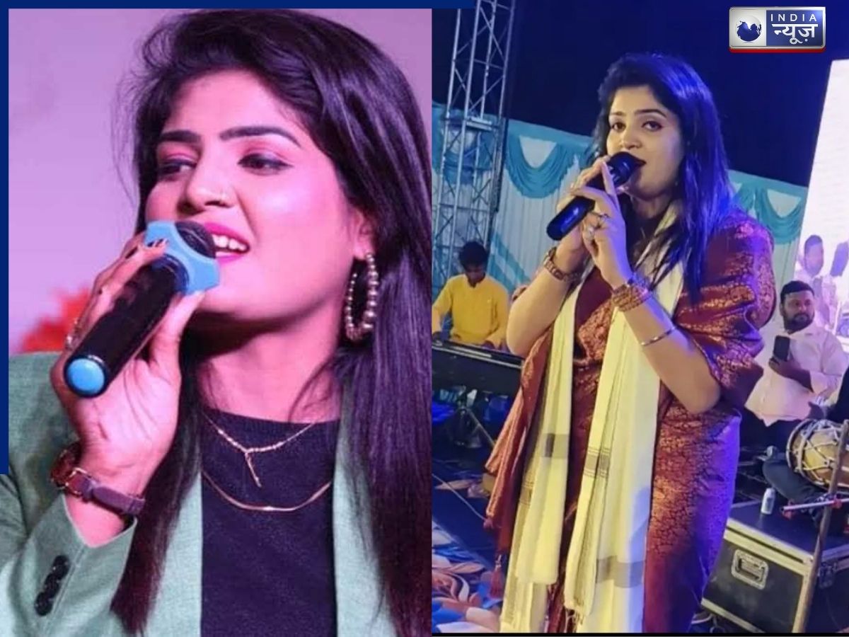 एंकर ने मंच पर सरेआम पूछा भोजपुरी सिंगर का ‘रेट’, भड़की गायिका ने सरेआम सिखाया सबक