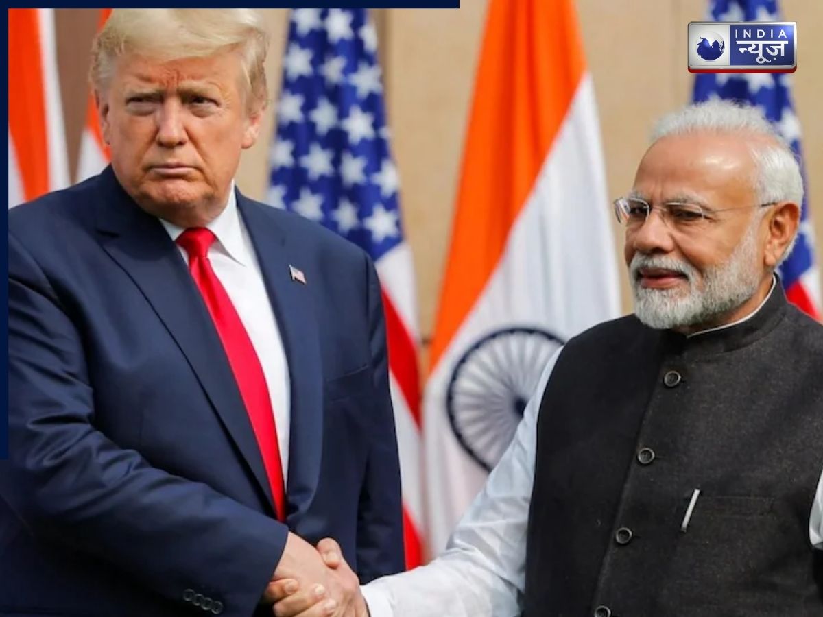 अमेरिकी ट्रेड डील ने बदला गेम, भारत को चीन, पाकिस्तान और बांग्लादेश पर कैसे मिला फायदा?