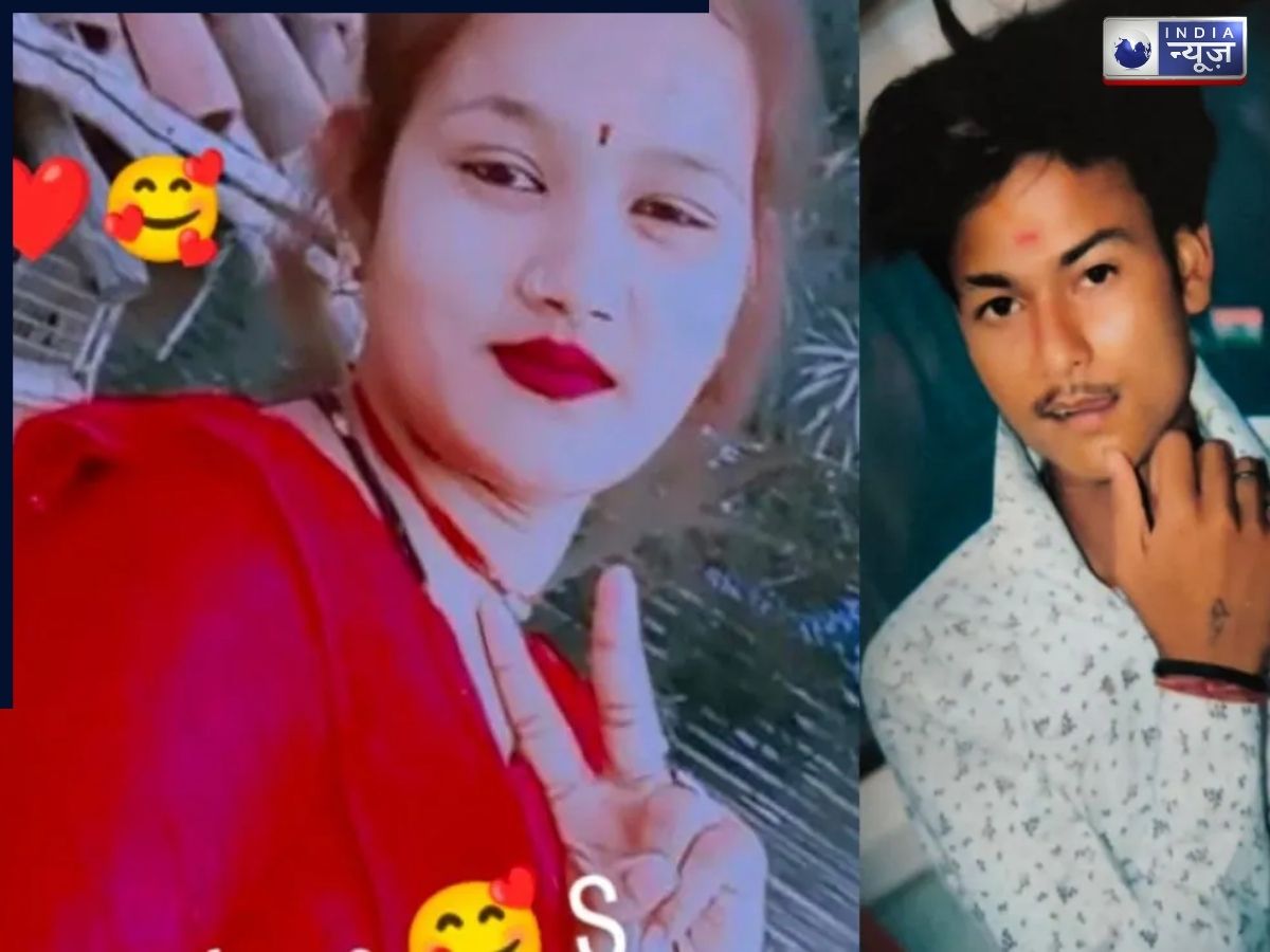 पति, पत्नी और सेप्टिक टैंक, जब वैलेंटाइन डे बना काल! कमजोर दिल वाले न पढ़ें ये खबर