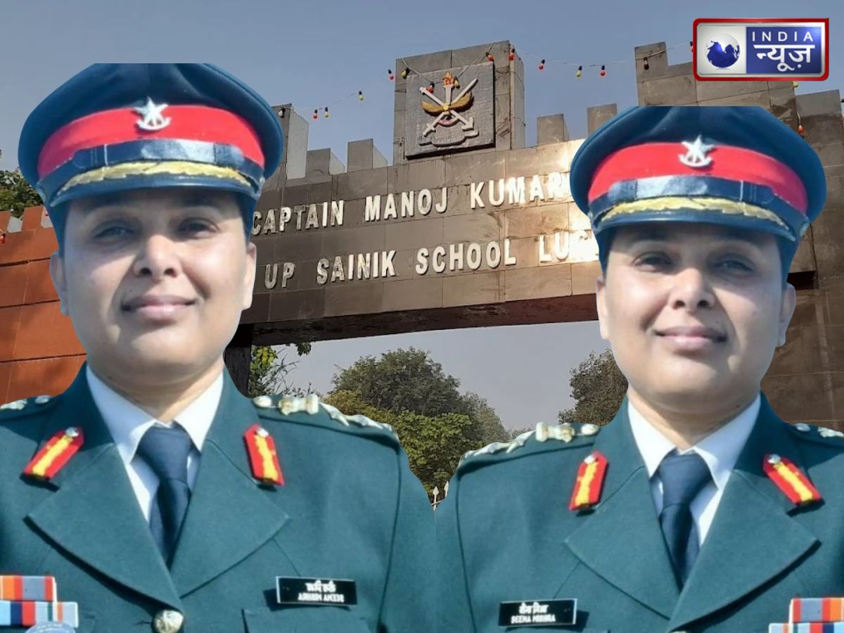 22 साल की सैन्य सेवा, NDA मिशन और नया इतिहास, यूपी सैनिक स्कूल की कमान संभालने वाली कौन हैं कर्नल सीमा मिश्रा