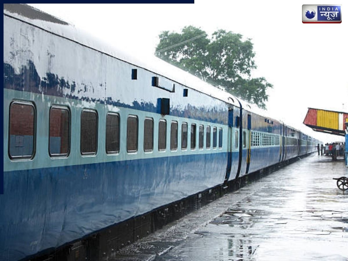 क्या अब RAC टिकट पर यात्रा करने वाले पैसेंजर्स को मिलेगा रिफंड? संसदीय समिति ने की किराया वापस करने की मांग