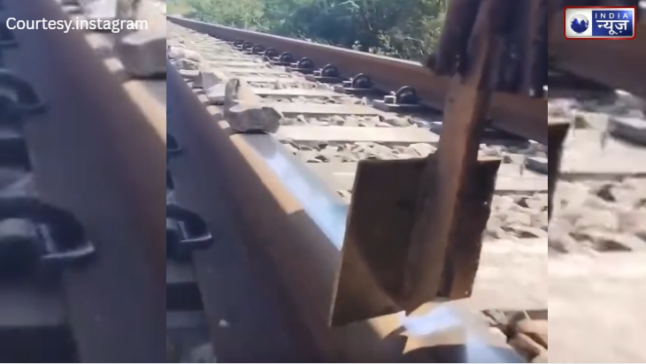 भारतीय रेलवे का सुरक्षा को लेकर बड़ा बदलाव, अब इंजन के आगे लगा यह ‘लोहे का सुरक्षा कवच’ रोकेगा ट्रेन हादसे!