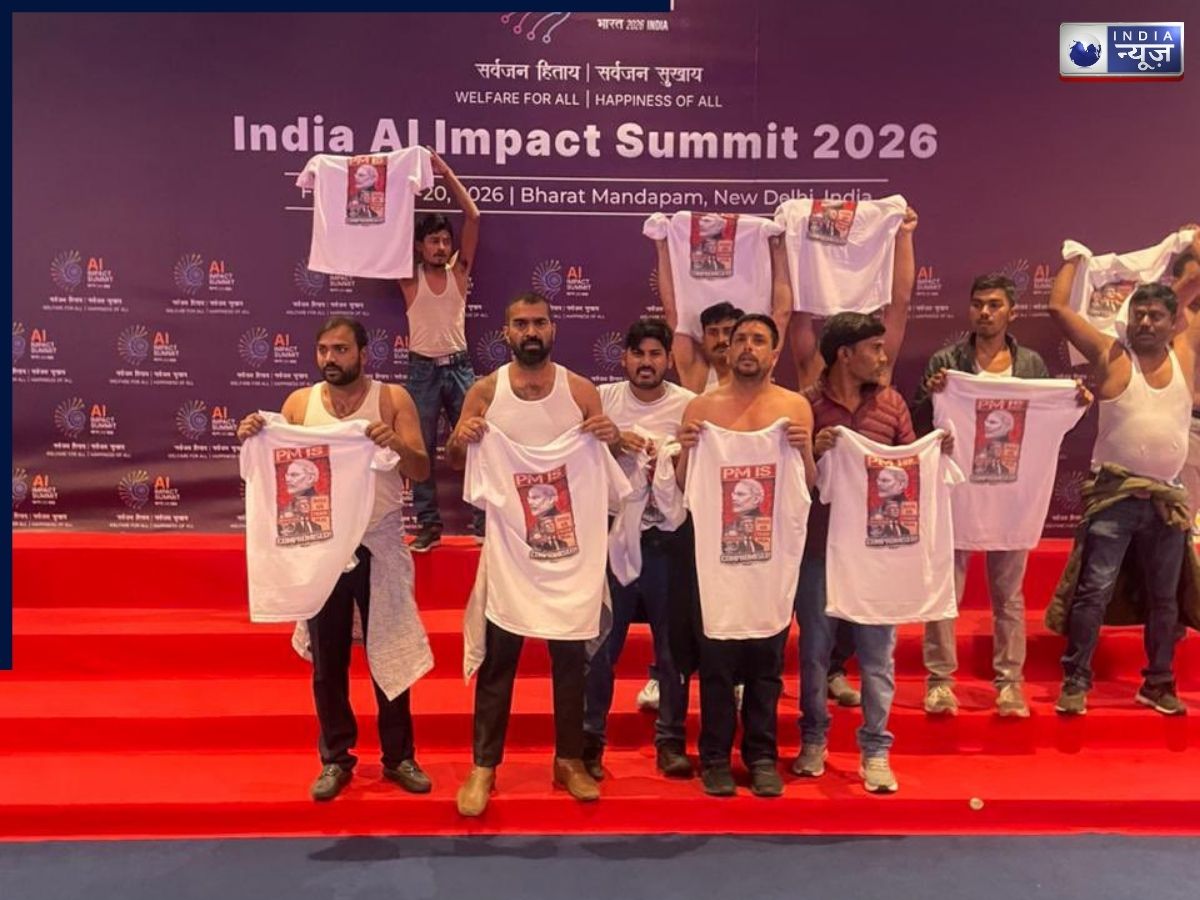 Delhi Ai Summit: भारत मंडपम में बिना शर्ट के पहुंचे इंडियन यूथ कांग्रेस के नेता, फिर गूगल स्टॉल के सामने किया ऐसा काम; वीडियो वायरल