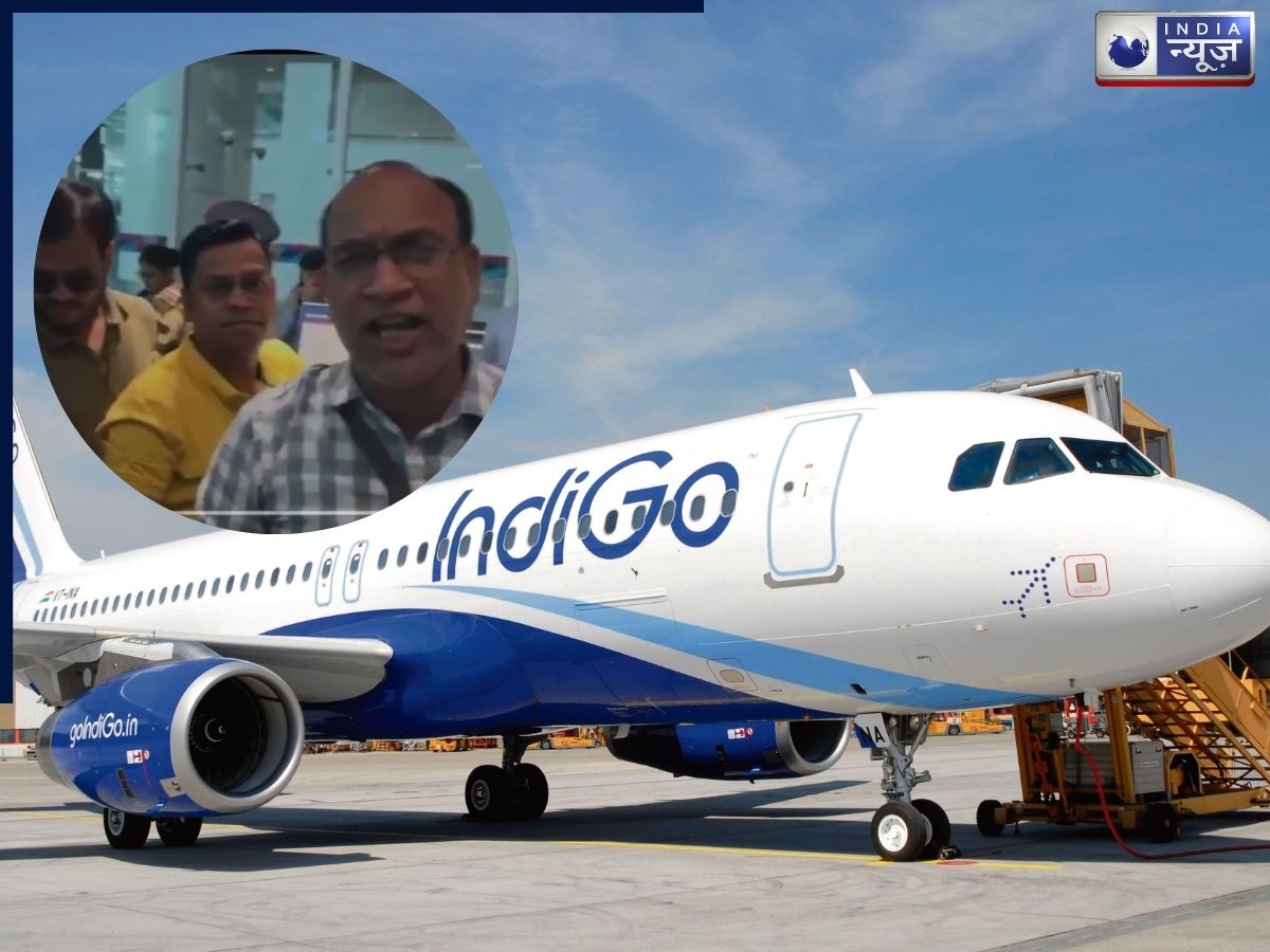 इंडिगो एयरलाइंस की फिर दिखी ‘गुंडागर्दी’? 40 यात्रियों को दिल्ली में बीच रास्ते छोड़ा, दूसरों को बेच दीं उनकी सीटें!