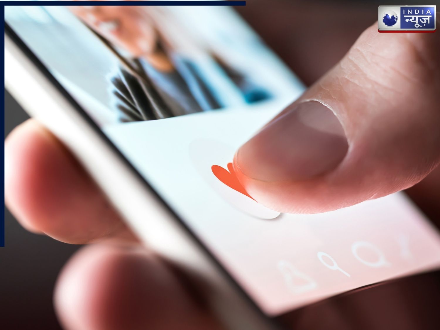 इंस्टाग्राम डाउन: मेटा प्लेटफॉर्म पर आया ऐसा एरर, देख दंग रह गए हजारों यूजर्स; जानें क्या है पीछे की वजह