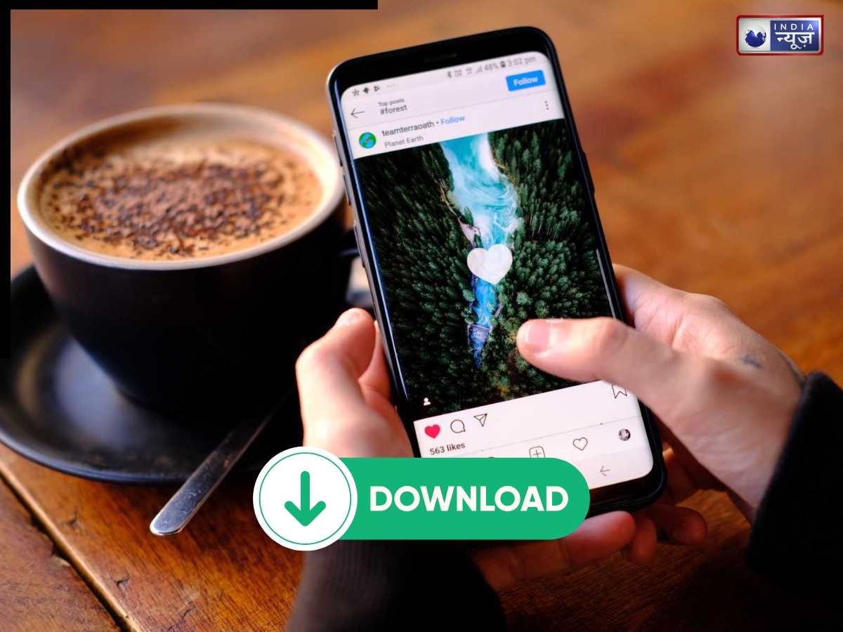 म्यूजिक के साथ इंस्टाग्राम रील्स डाउनलोड करने में हो रही है कठिनाई? आसान स्टेप्स में समझें पूरा प्रोसेस, तुरंत सेव होगी रील