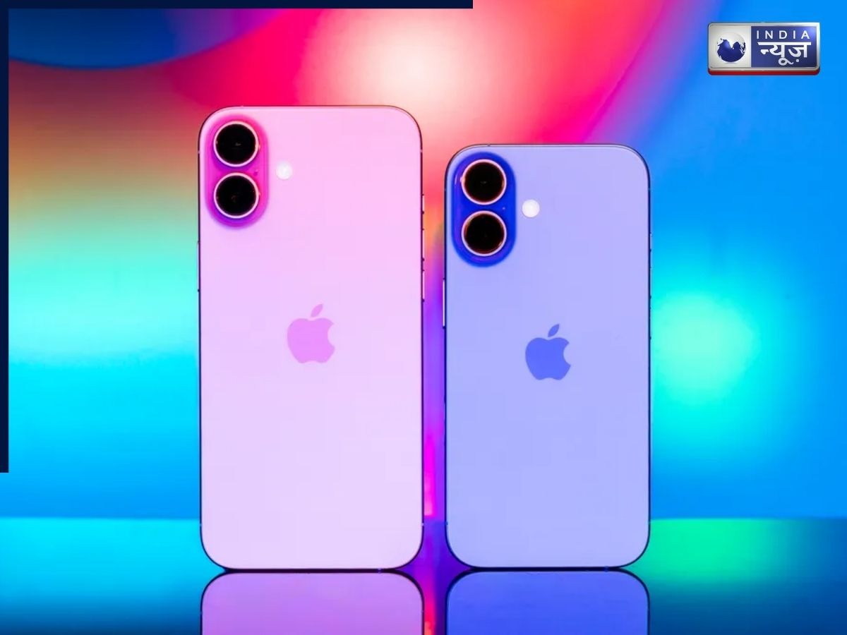 iPhone 16 पर चल रहा है तगड़ा डिस्काउंट, इस ई-कॉमर्स प्लेटफॉर्म पर 25 हजार रुपये कम में मिल रहा है फोन