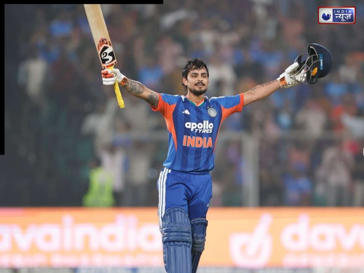 Ishan Kishan: ईशान किशन के साथ हुई नाइंसाफी! BCCI के सेंट्रल कॉन्ट्रैक्ट में नहीं मिली जगह, पहले भी हो चुका ऐसा