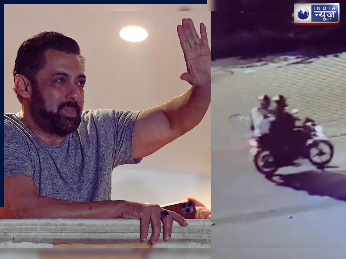 Firing at Salman Khan house - Photo Gallery