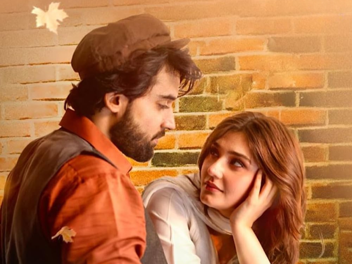 इश्क मुर्शिद - Photo Gallery