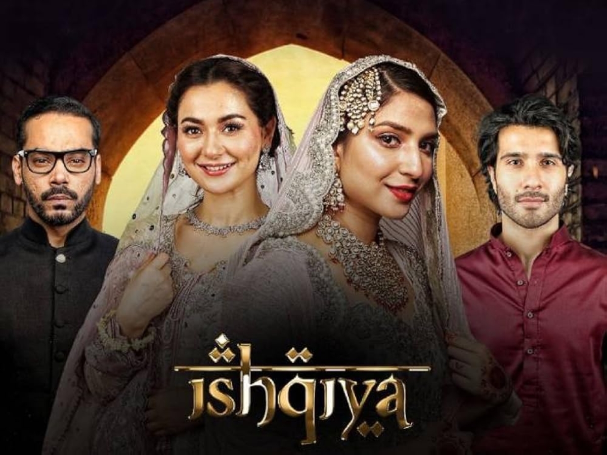 Ishqiya - Photo Gallery