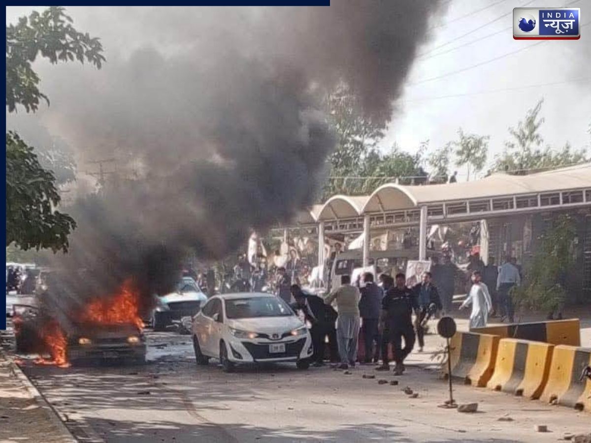 जुमे की नमाज के दौरान गुंजे दहशत के धमाके, लोगों के उड़े चिथड़े, इस्लामाबाद में लगी इमरजेंसी