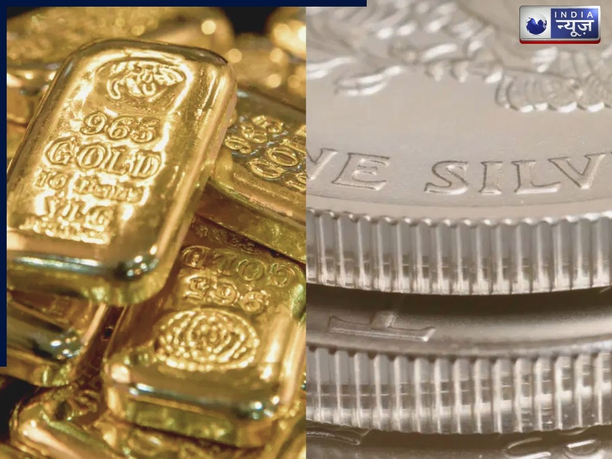 Gold Silver Prices Factors: क्या यह है सोने चांदी की कीमतों में अचानक उतार-चढ़ाव की वजह?, पढ़े पूरी खबर