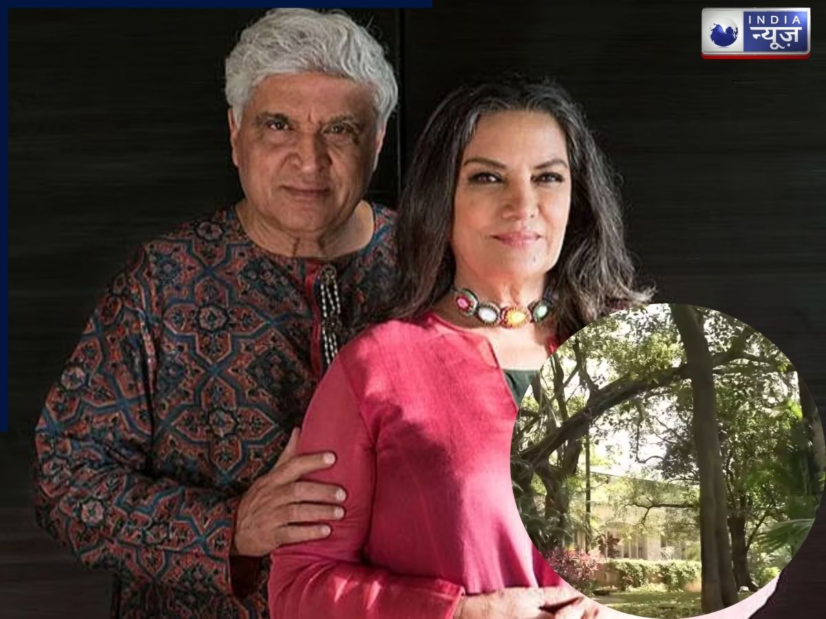 जब रिश्ता तोड़ने का हुआ फैसला, तब कैसे 150 साल पुराने पेड़ ने बचा ली शबाना आजमी और जावेद अख्तर की शादी?