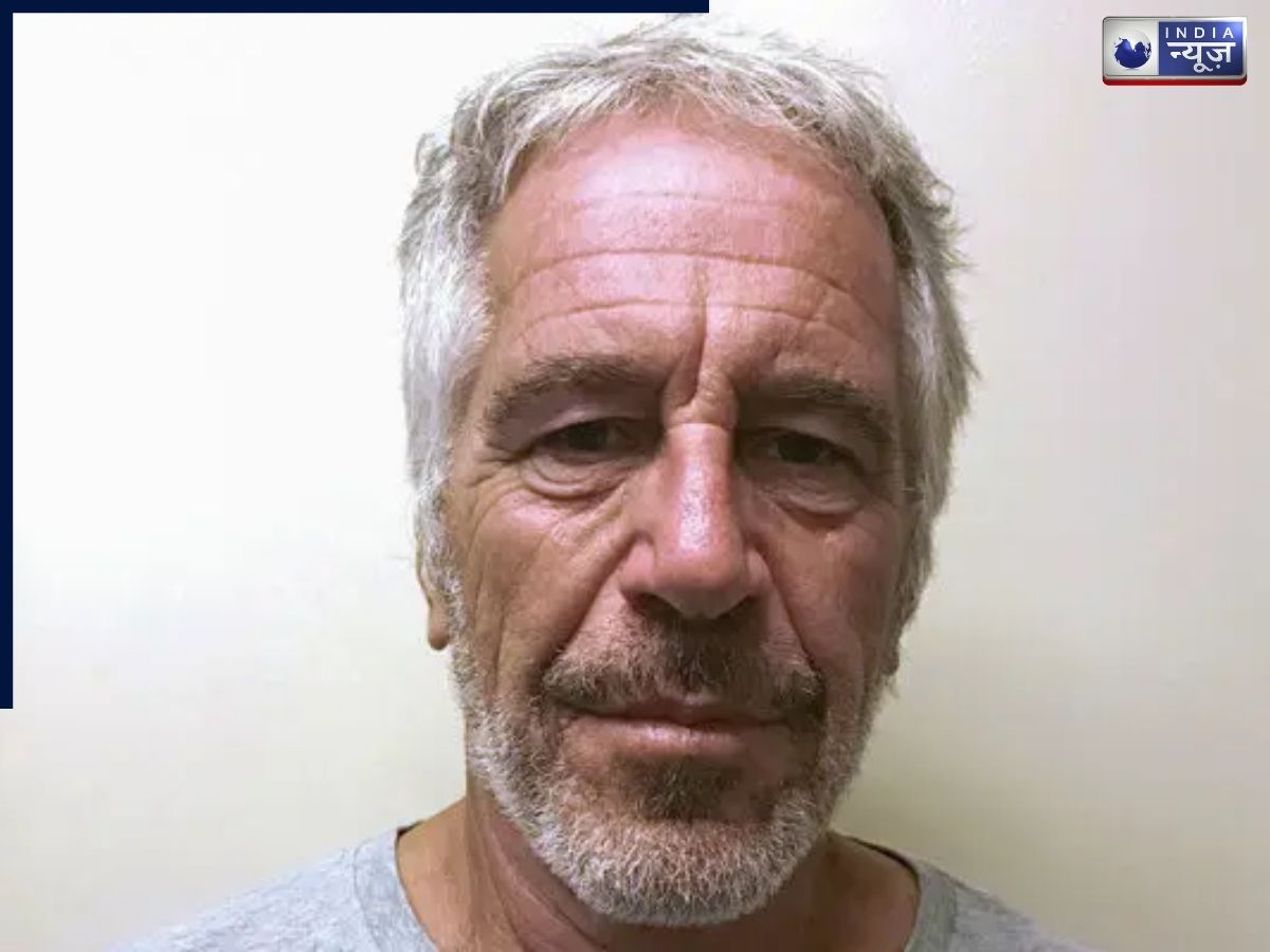 जेफ्री एपस्टीन का ‘बेबी रैंच’ प्लान क्या था? आखिर क्यों वैज्ञानिकों से की थी दोस्ती, पूरा मामला जान फटी रह जाएंगी आंखें