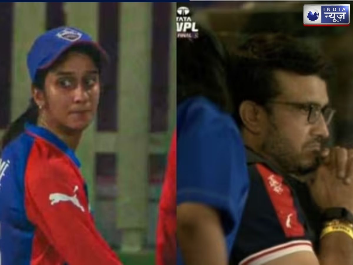 रो पड़ीं जेमिमा रोड्रिग्स, सन्न रह गए गांगुली, दिल्ली कैपिटल्स पर फिर टूटा WPL का सपना