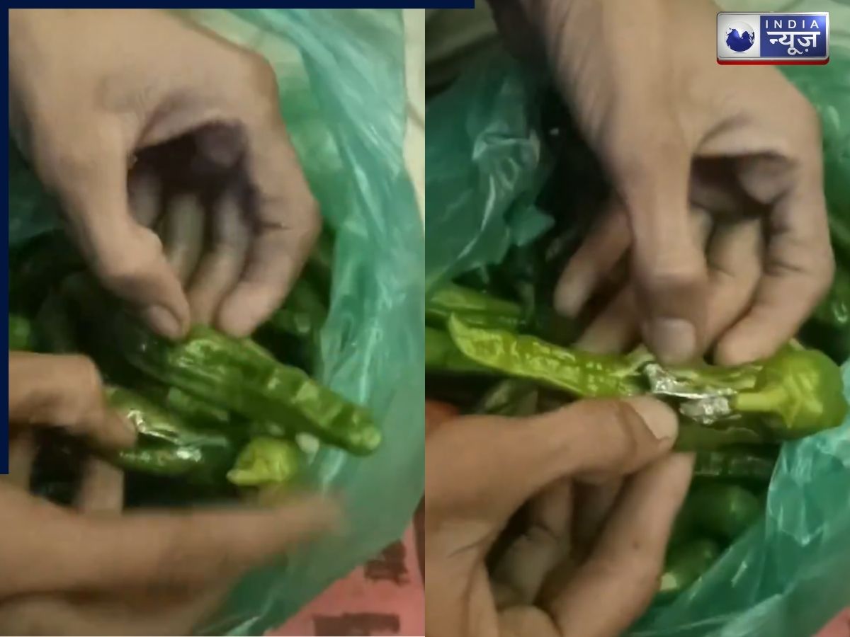 मिर्च, सिल्वर फॉइल और…, ड्रग तस्करी का ऐसा जुगाड़! देख पुलिस भी रह गई हैरान