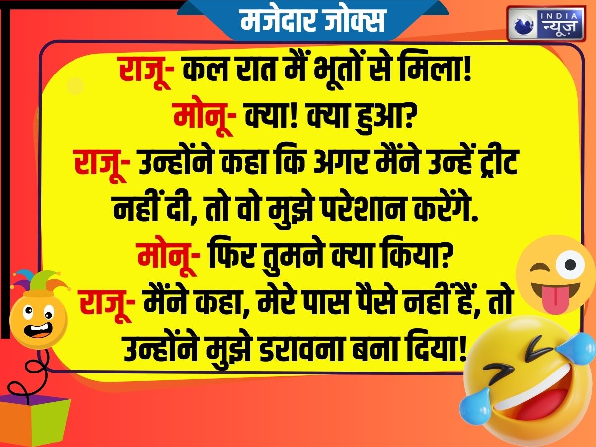 Funny Jokes - Photo Gallery