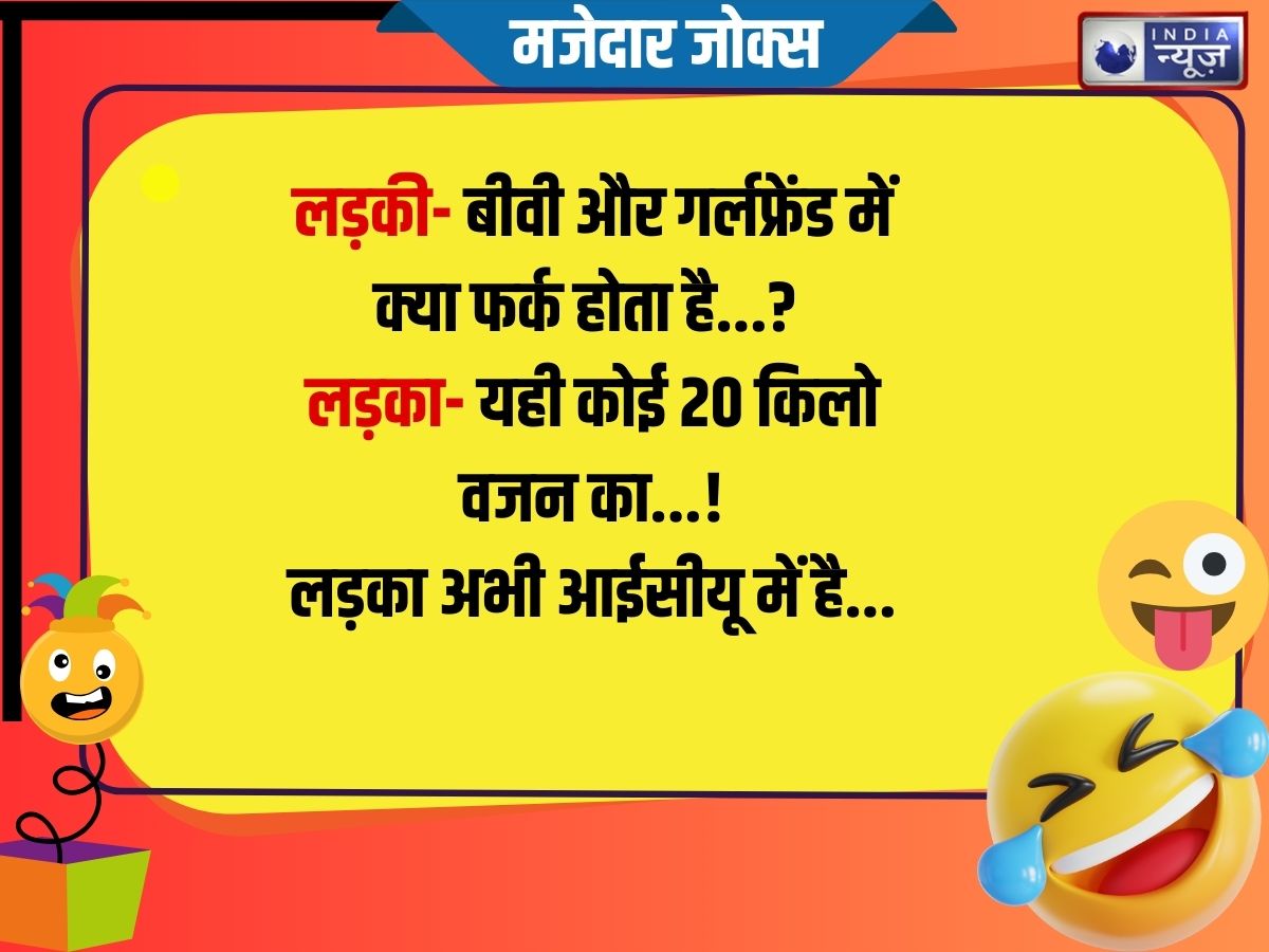 Funny Jokes - Photo Gallery