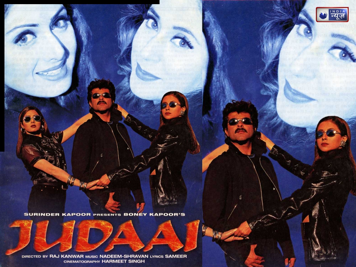 urmila matondkar in judaai - Photo Gallery