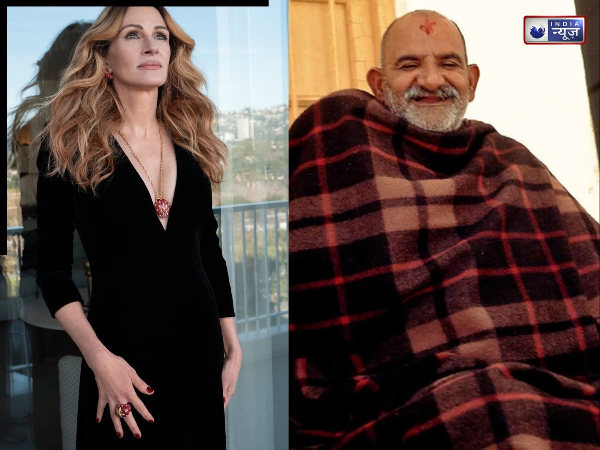 जब नीम करोली बाबा की एक तस्वीर ने बदल दी जिंदगी, जूलिया रॉबर्ट्स को ऐसे हुई हिंदू धर्म में रुचि; एक्ट्रेस ने किया चौंकाने वाला खुलासा