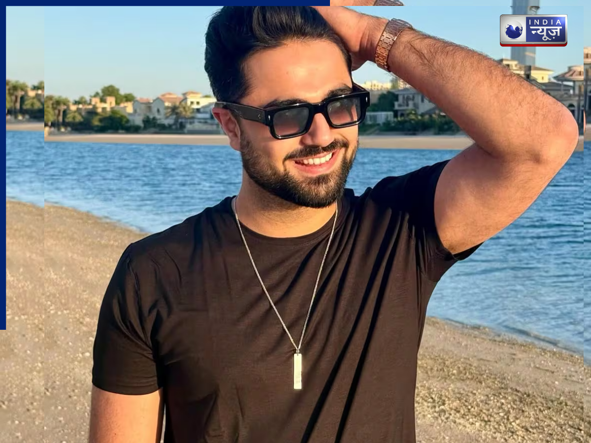 Education of Kabir - Photo Gallery