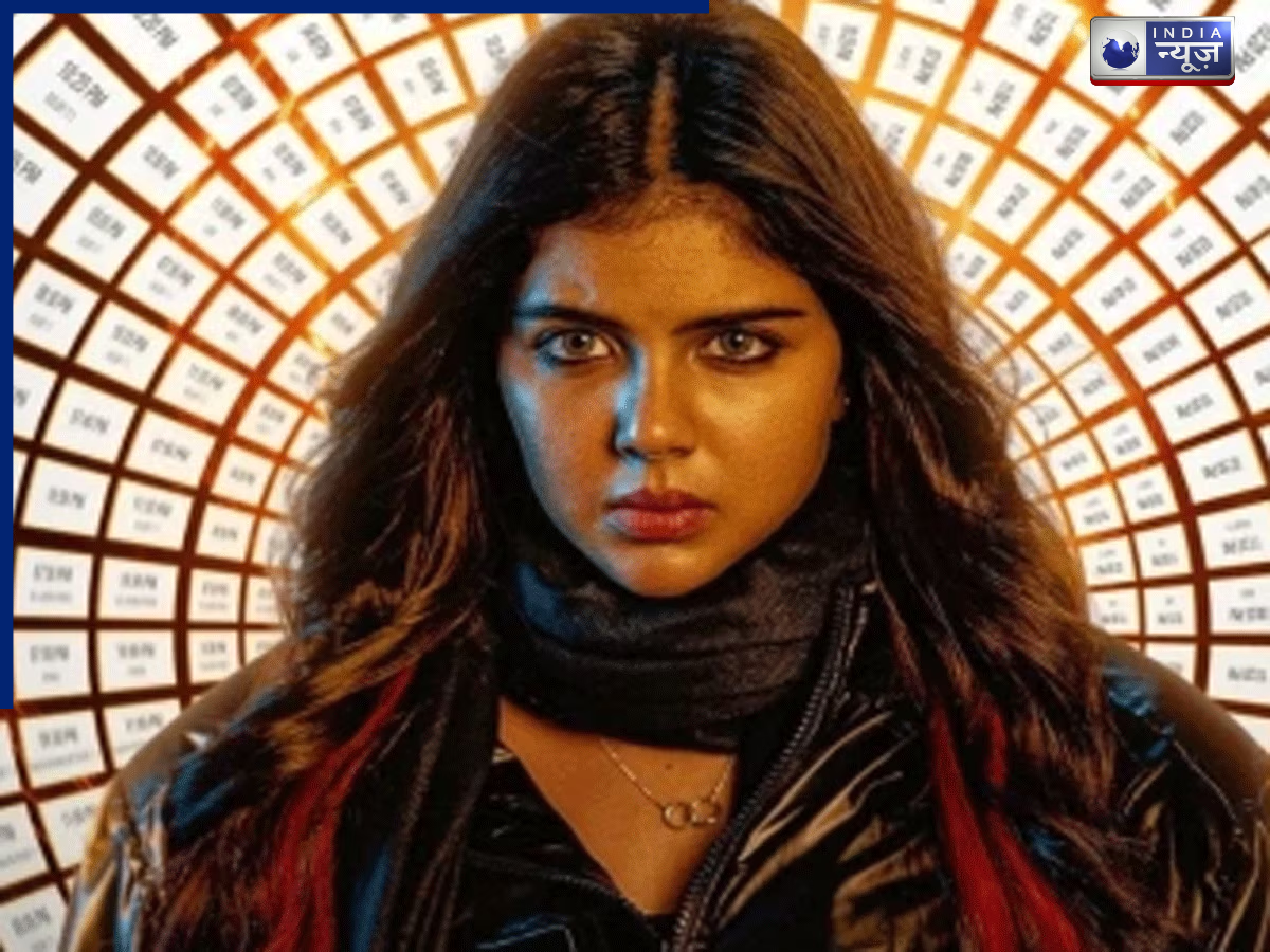 Lokah Chapter 1 - Photo Gallery