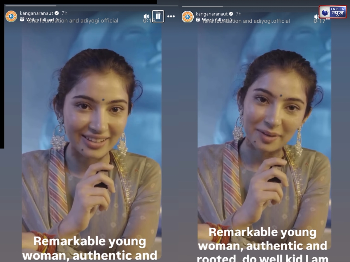 Kangana Ranaut Praised Sara Arjun Kangana Ranaut Praised Sara Arjun