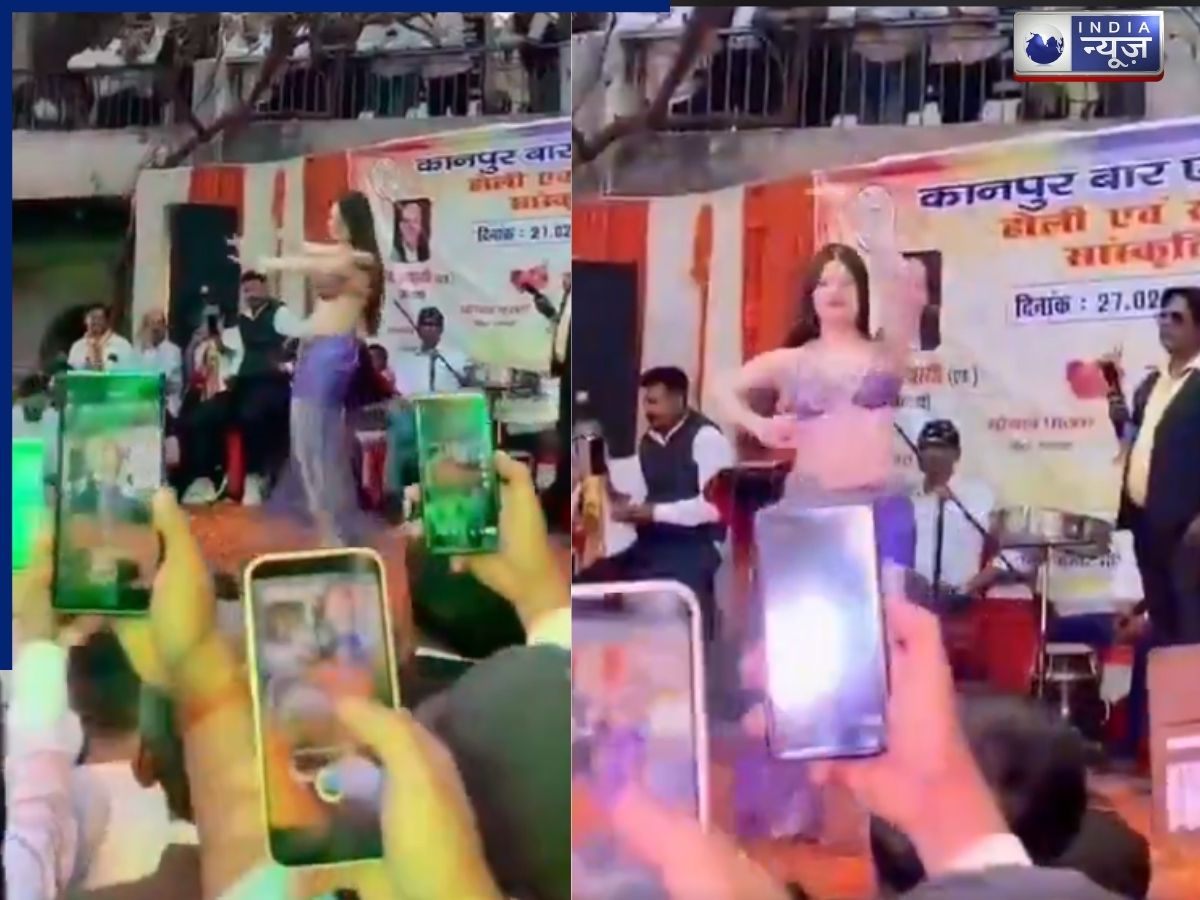 न्याय का मंदिर या बार? कानपुर कोर्ट में होली मिलन समारोह में लगे जोरदार ठुमके, वायरल वीडियो से मचा बवाल