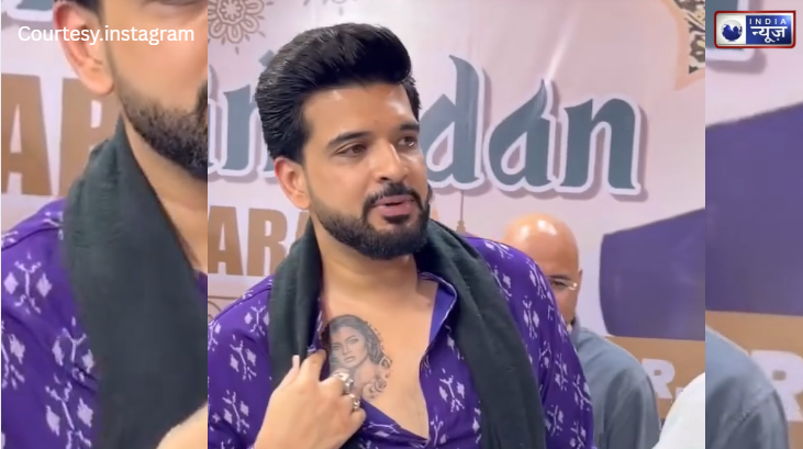 Karan के सीने पर धड़कती हैं Tejasswi, कुंद्रा ने छाती पर बनवाया ‘तेजा’  का टैटू,प्यार देख भर आया फैंस का दिल!