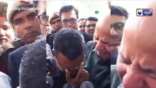 फूट-फूटकर रो पड़े अरविंद केजरीवाल, सच्चाई की जीत देख भावुक हुए दिल्ली के पूर्व CM!