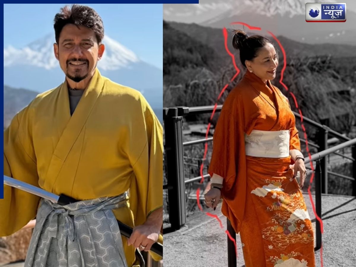 The teaser has already raised curiosity. - Photo Gallery