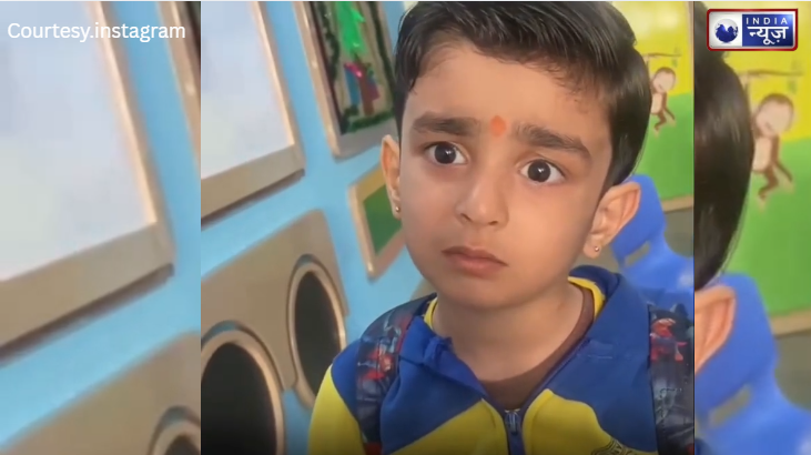 कार्ड पर नाम है, बच्चे की छुट्टी वाली दलील देख इंटरनेट हुआ लोट-पोट; कहा- अब तो स्कूल को ही बंद करना पड़ेगा!