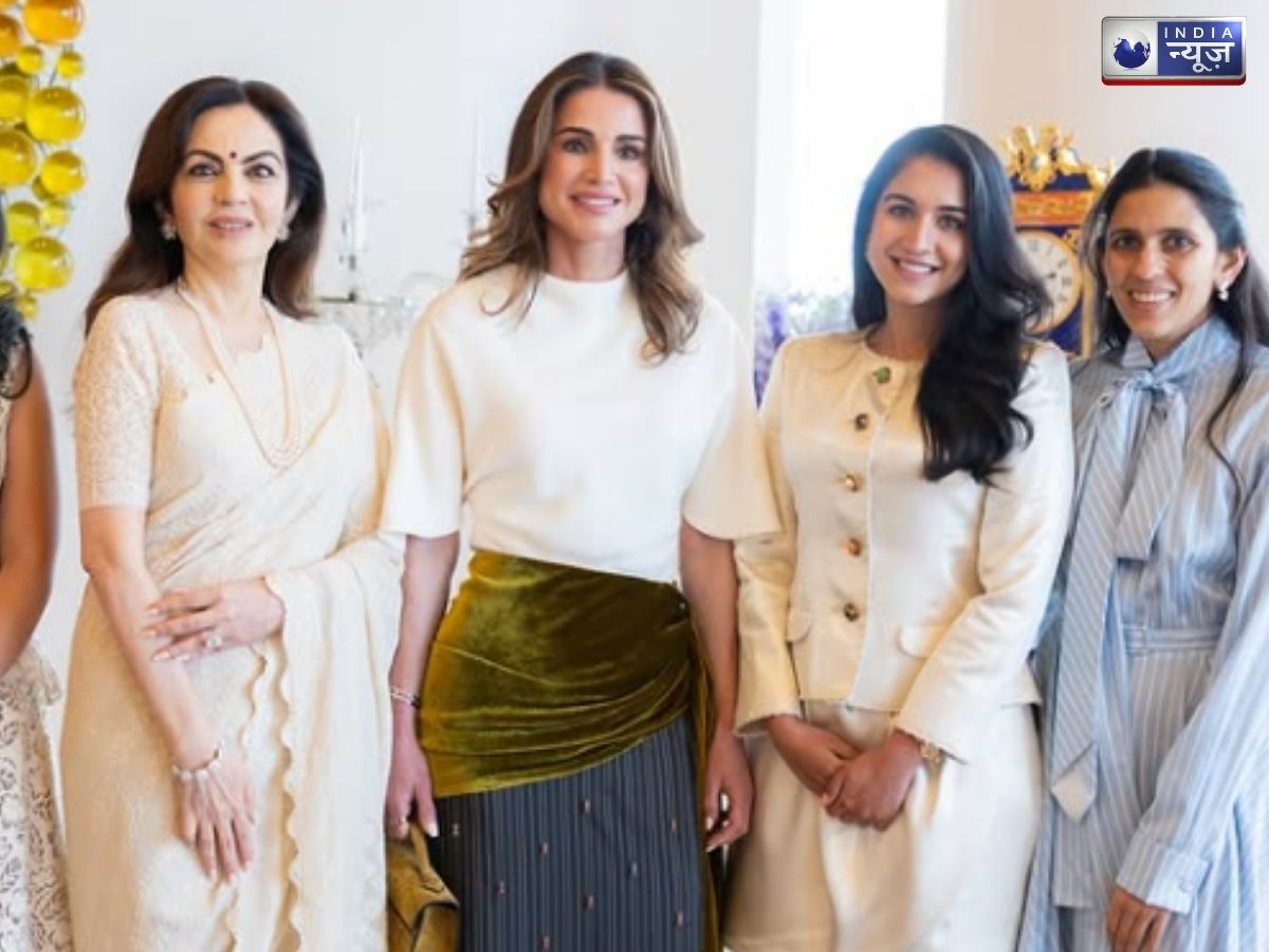 अंबानी परिवार के साथ शाही अंदाज में दिखीं क्वीन रानिया, जानें कौन है जॉर्डन की यह खूबसूरत रानी