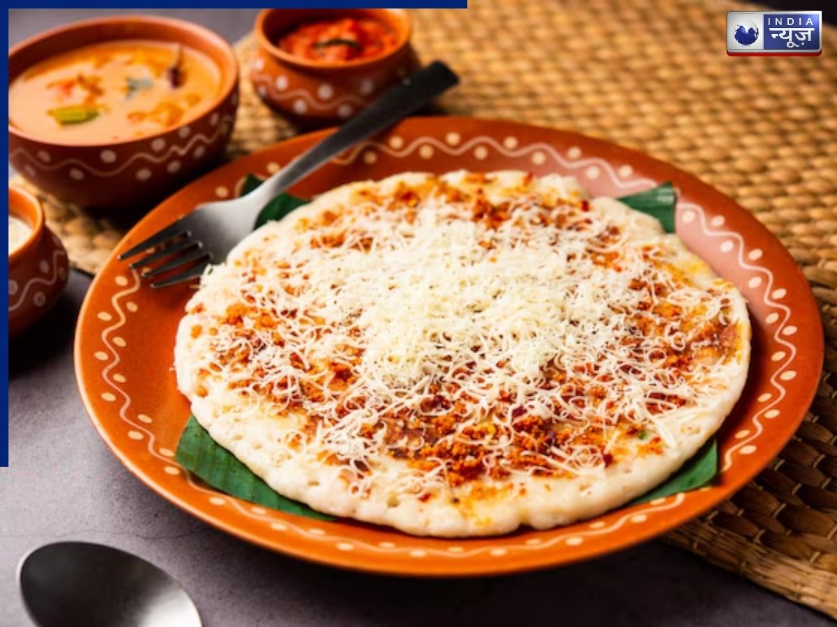 Give mini cheese uttapam to children for lunch - Photo Gallery